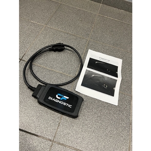 CF Diagnostic Tool – Flash (OUTLET)