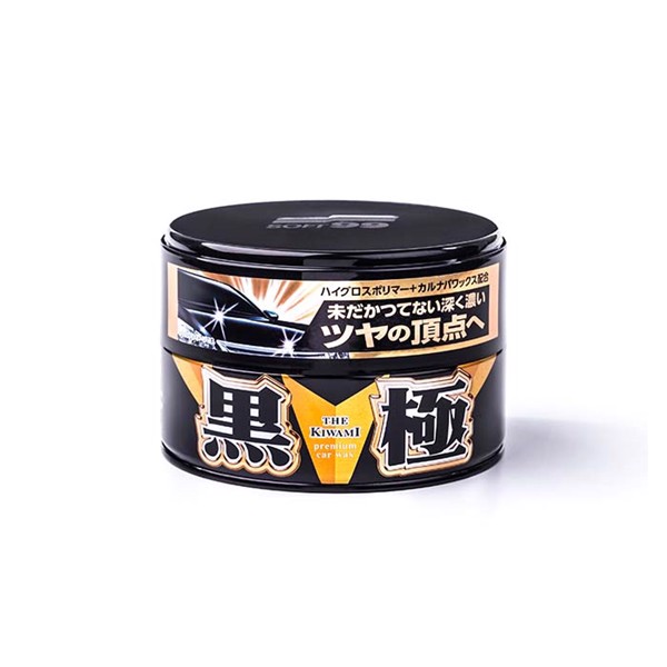 Soft99 Extreme Gloss Black Hard Wax 200GR