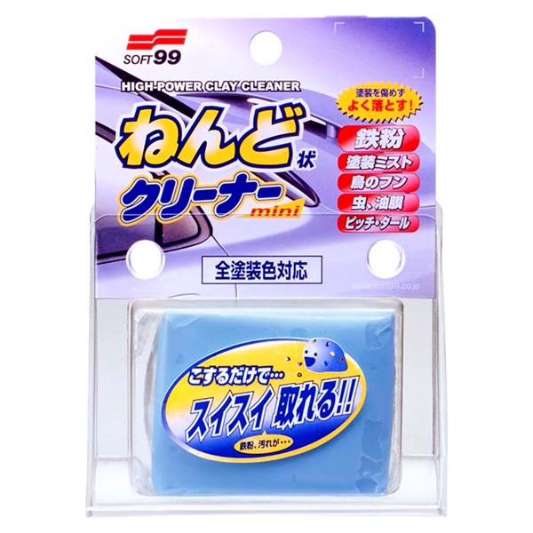 Soft99 Surface Smoother Mini 100GR