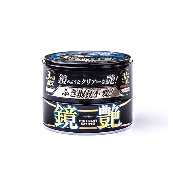 Soft99 Mirror Shine Wax Dark 200GR