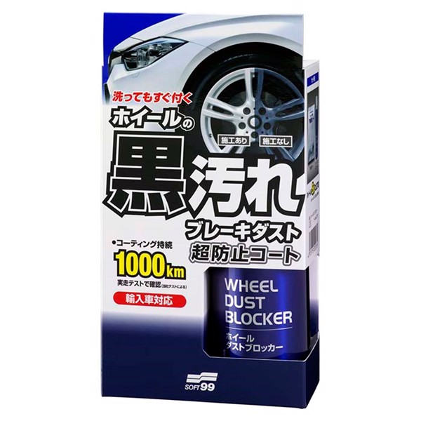 Soft99 Wheel Dust Blocker 200ml + 8 Wipes