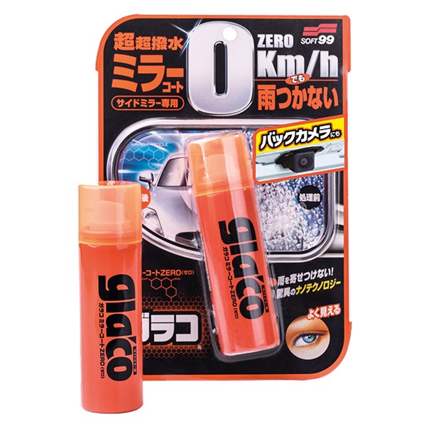 Soft99 Glaco Mirror Coat Zero 40ml